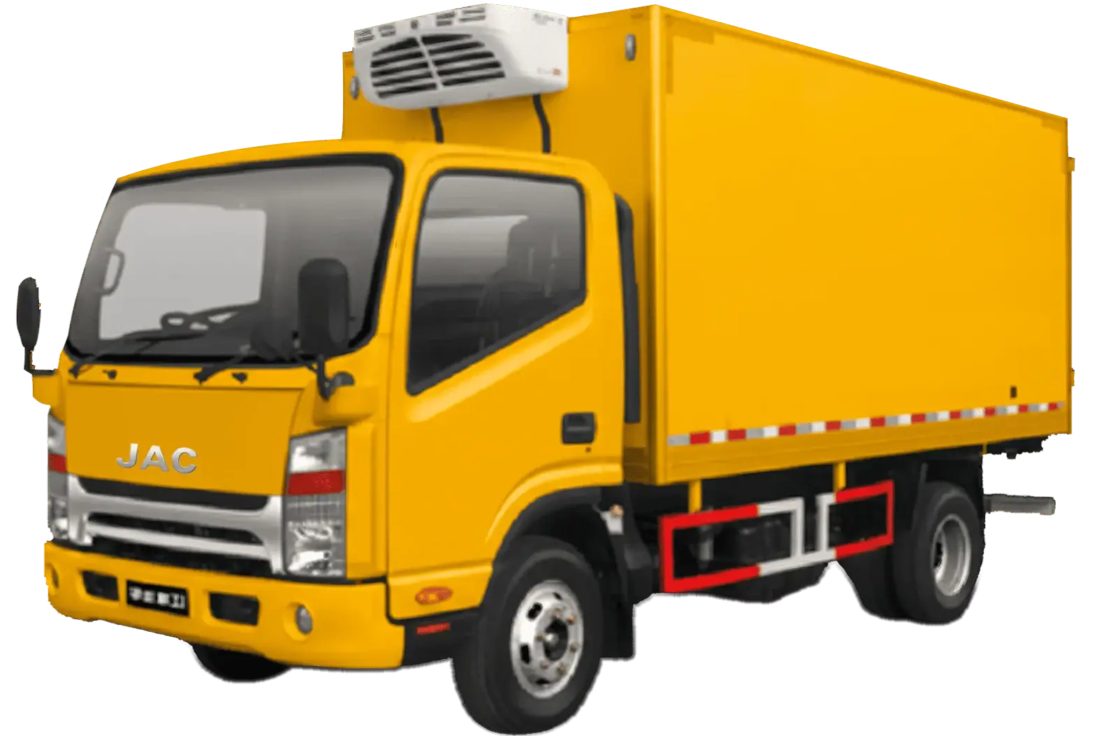 JAC Urban Cava Refrigerada color amarillo